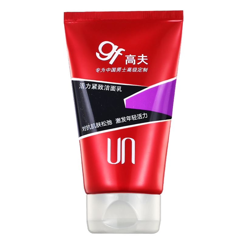 高夫 活力紧致 洁面乳 120g（支）