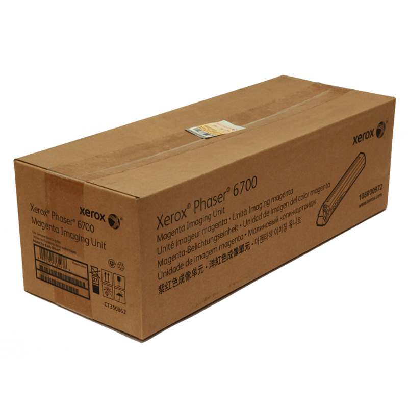 Phaser6700 紫红色成像单元