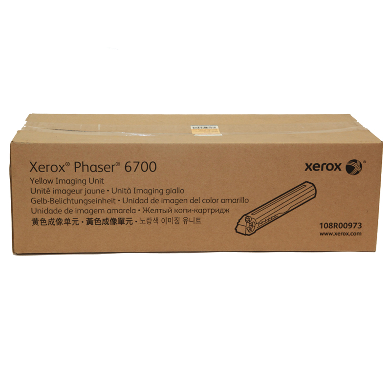 Phaser6700 黄色成像单元