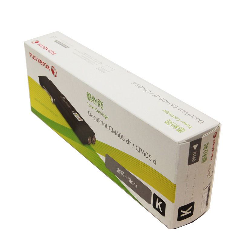 DocuPrint CM405df/CP405d 黑色墨粉筒