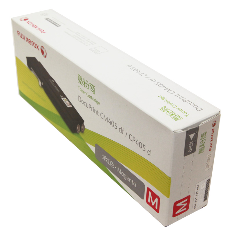 DocuPrint CM405df/CP405d 洋红色墨粉筒