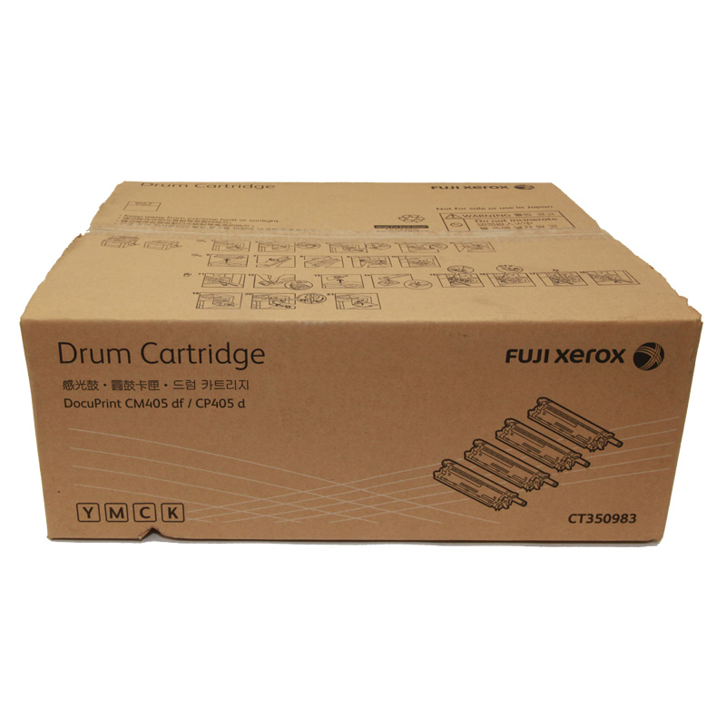 DocuPrint CM405df/CP405d 感光鼓
