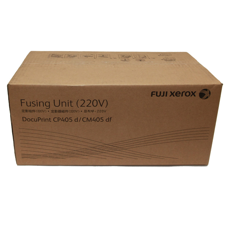 DocuPrint CM405df/CP405d 定影组件