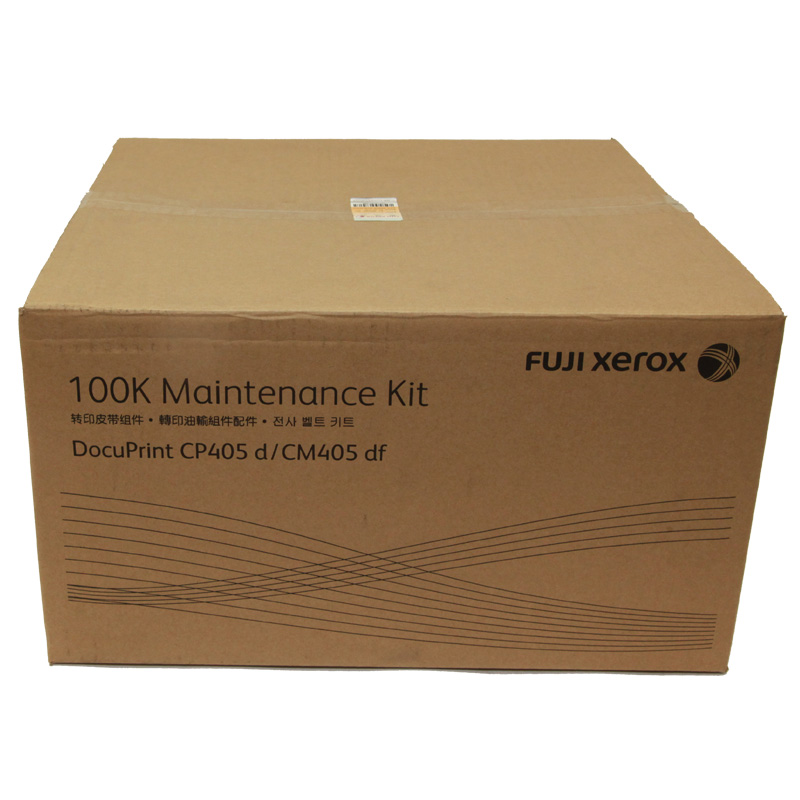 DocuPrint CM405df/CP405d 转印皮带组件