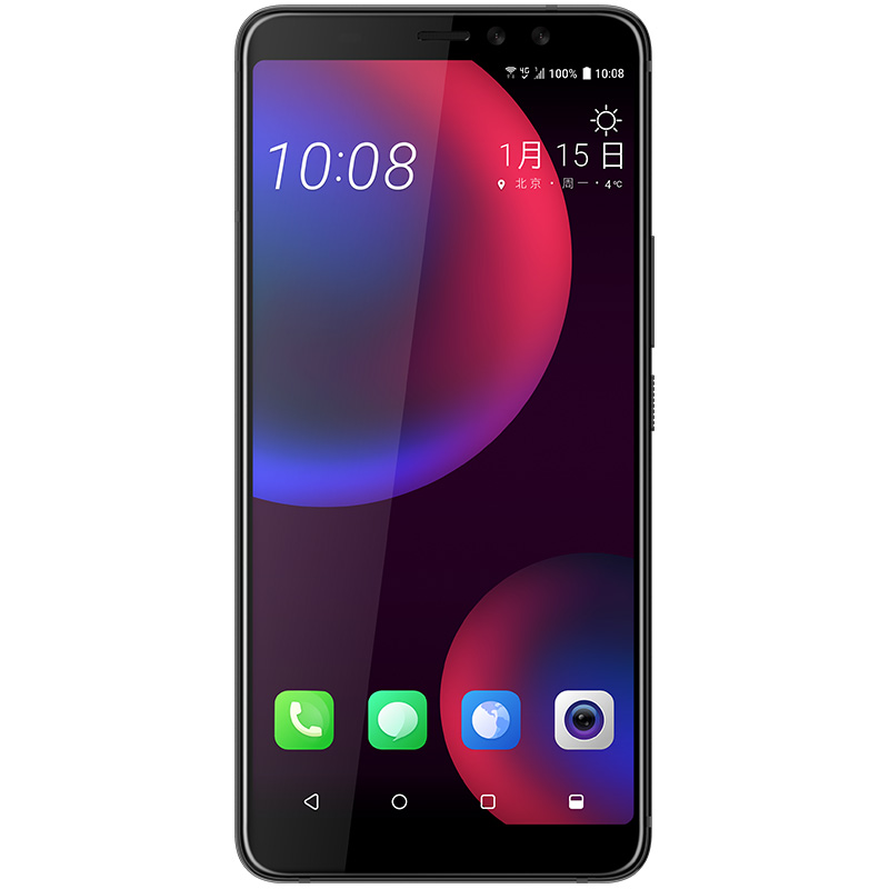 HTC U11 EYES CERAMIC BLACK