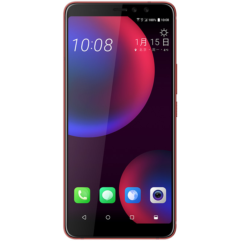 HTC U11 EYES SOLAR RED
