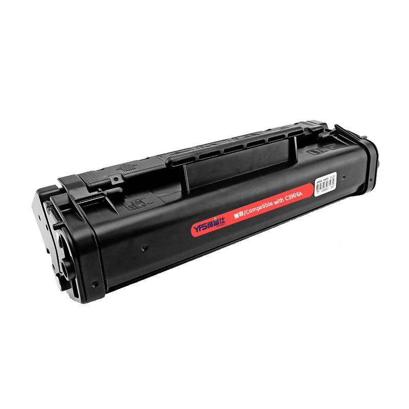 [精选]雅富仕 适用利盟E260粉盒E260dn E360dn E460dn E462 E463 E260A11P