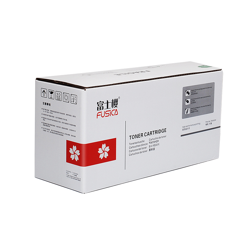 富士樱 CE505X 大容量硒鼓专业版 505A适用惠普P2055 P2055N P2055D/DN P2055X