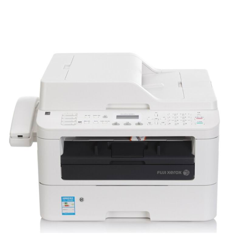 富士施乐(Fuji Xerox)M268z 黑白激光多功能一体机