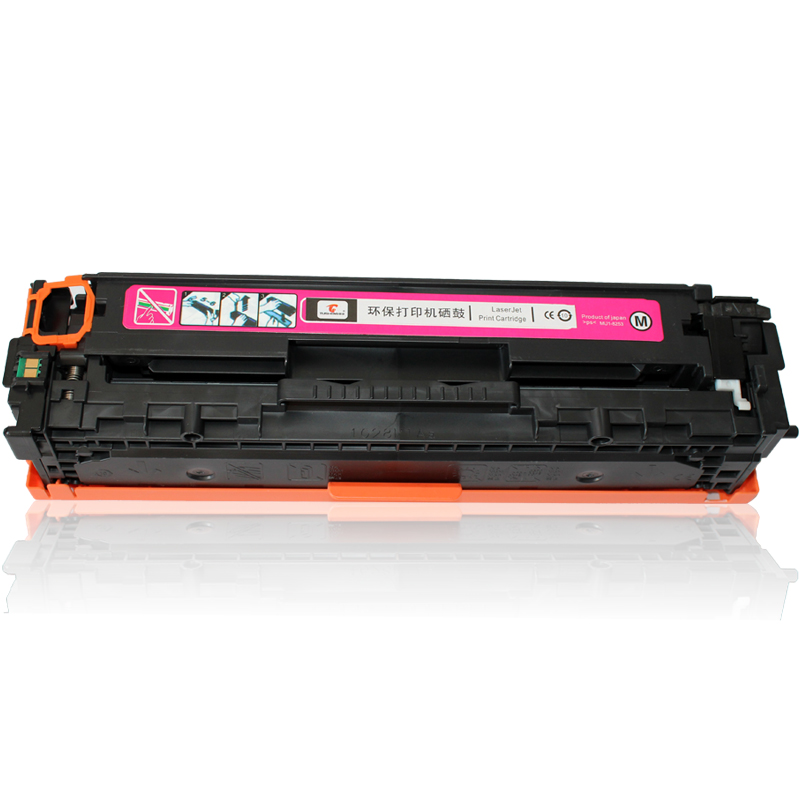 [精选]雅富仕-适用于HP-M251(CF213A)红色硒鼓带芯片