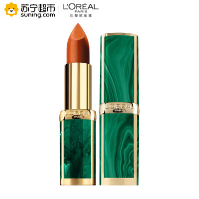 欧莱雅(LOREAL)纷泽丰润雾感唇膏-设计师限量版 469南瓜色 3.9g