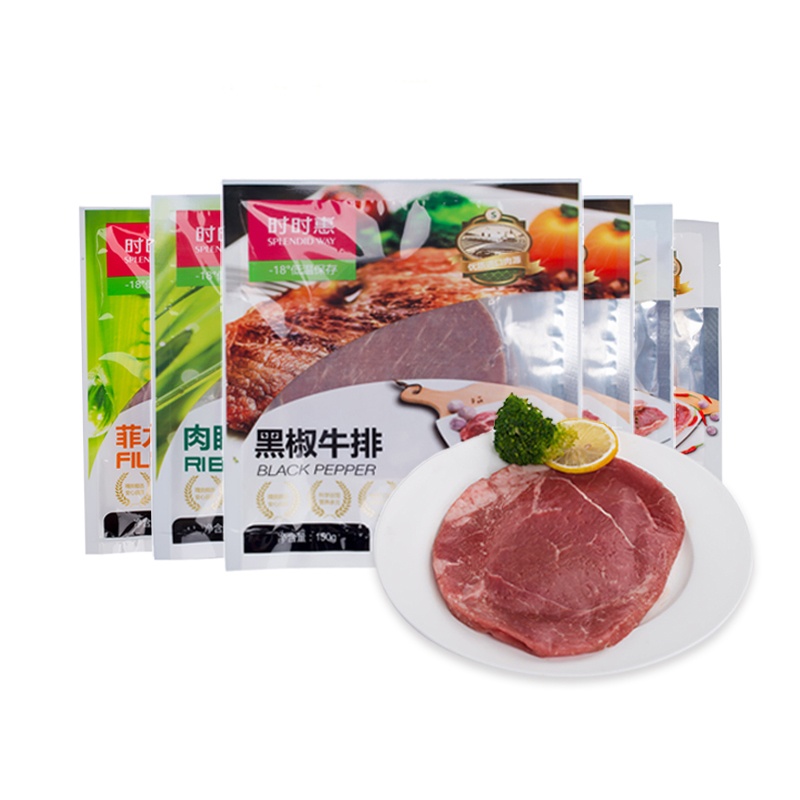 时时惠 混搭牛排套组(黑椒150g*2 菲力150g*2 眼肉150g*2)