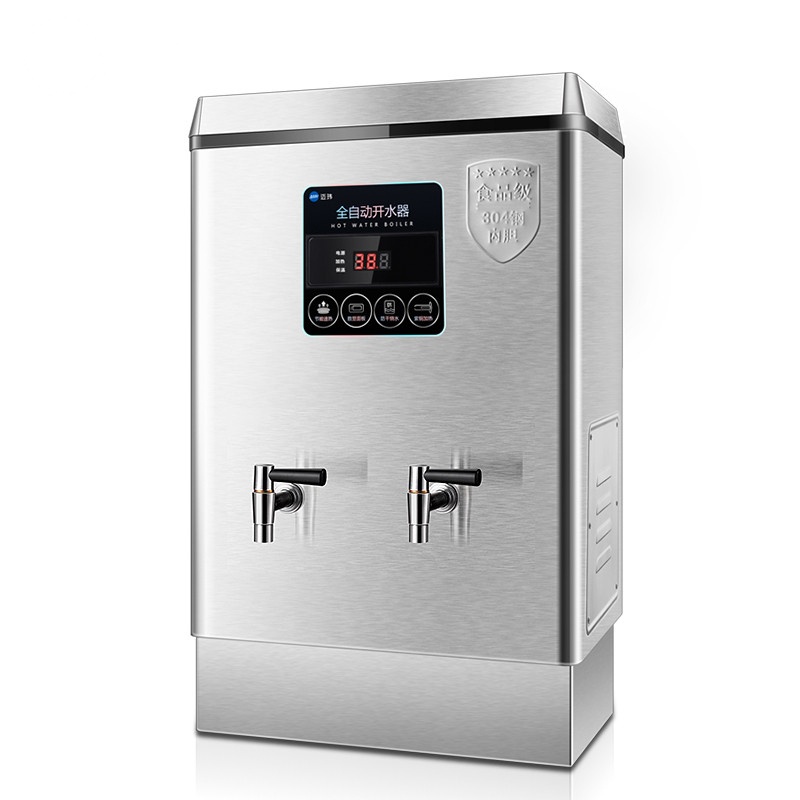 迈玮MW 电热开水器商用开水机奶茶店烧水器60L数显开水炉热水箱热水机