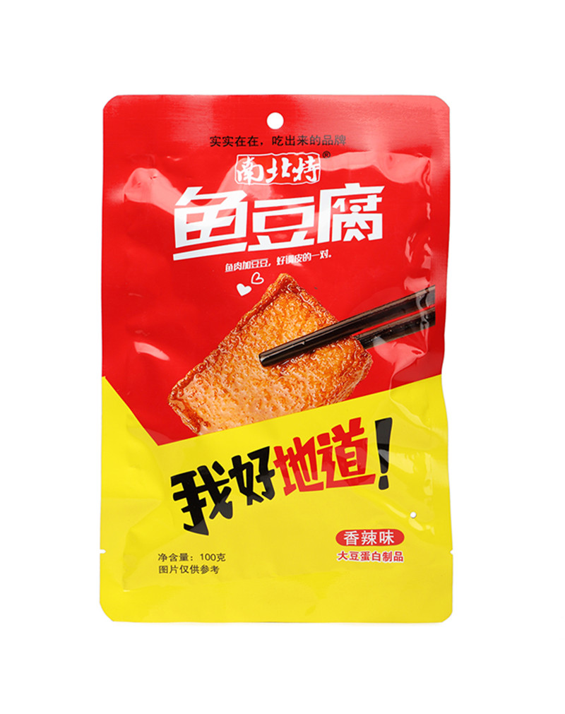 南北特鱼豆腐香辣味100g