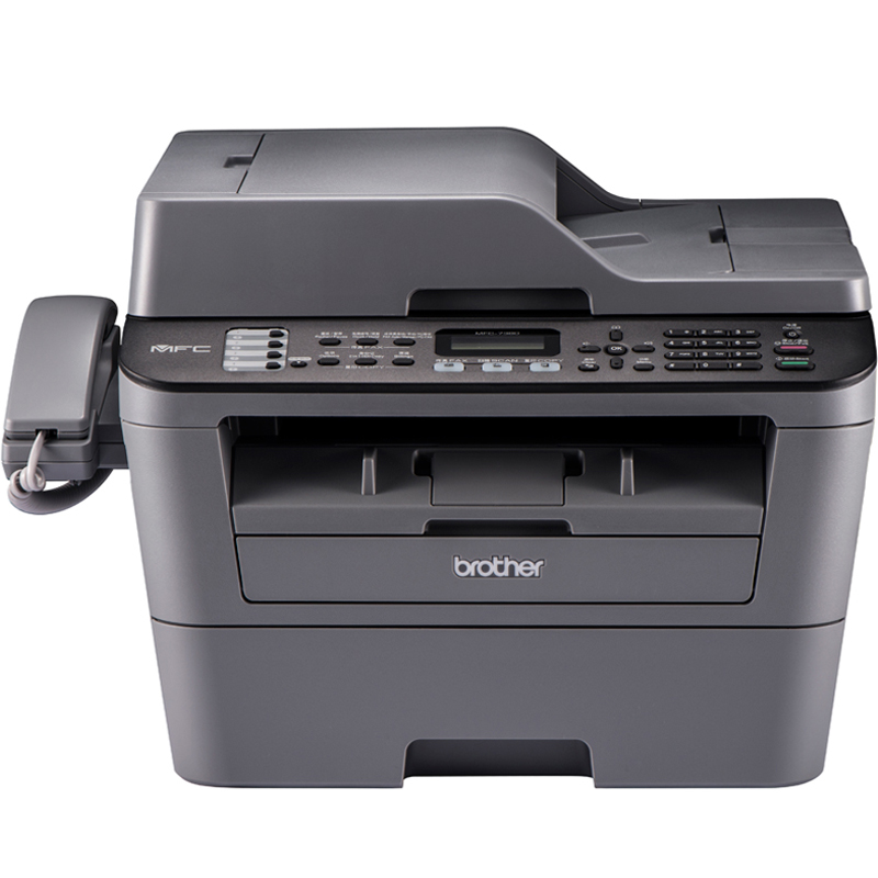 兄弟(brother)MFC-7380 黑白激光多功能一体机(打印、复印、扫描、传真)