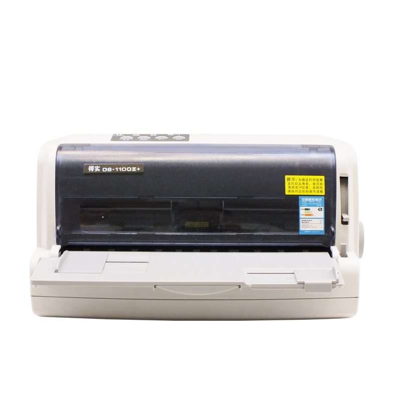 得实(Dascom)DS-1100II+ 高负荷多用途24针82列平推票据打印机