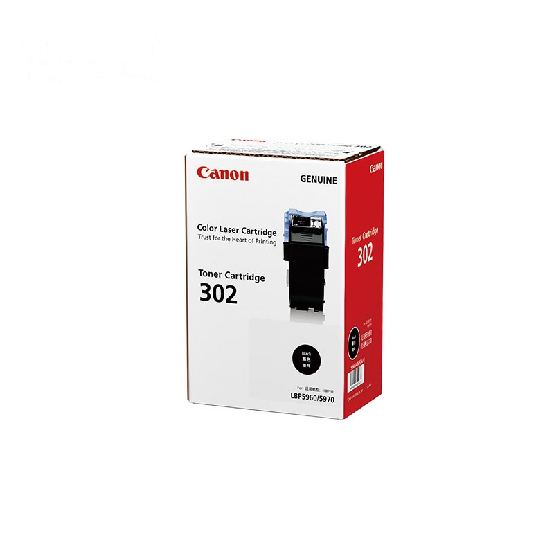 原装 佳能CRG-302 硒鼓 CANON LBP5960