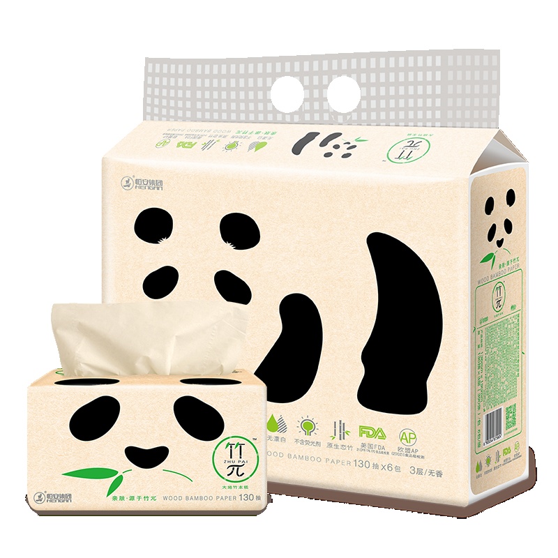 心相印 竹浆本色纸 竹π系列本色抽纸 3层130抽*6包 软抽纸巾 卫生纸