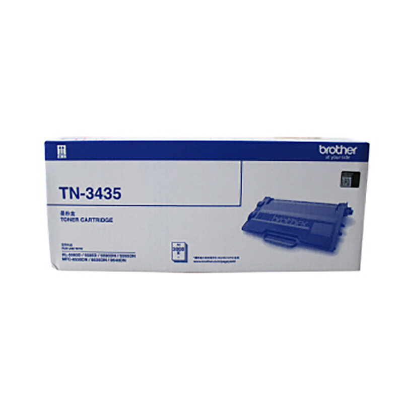兄弟（brother） TN-3435 粉盒（适用8535/8530/8540/5590 黑色）