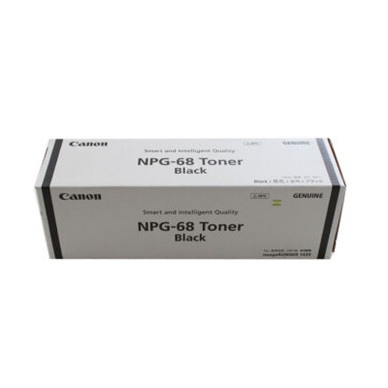 原装 佳能墨粉 适用iR1435/1435iF NPG-68墨粉