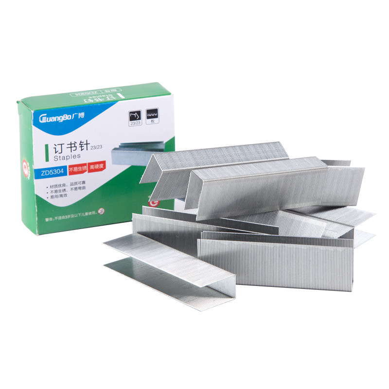 广博 23/23 1000枚 厚层钉书钉 ZD5304 (盒)[CWHL]