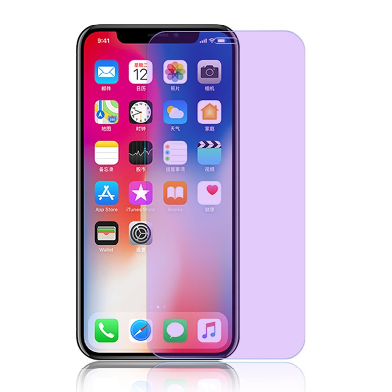 ESCASE 苹果X/Xs钢化膜 iphonex钢化膜 全玻璃覆盖防蓝光玻璃手机贴膜iphone10前膜 ES06