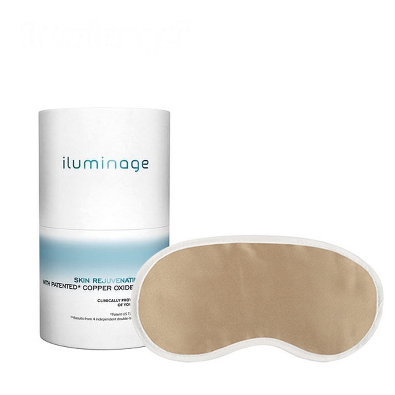 iluminage 眼罩美容铜离子睡眠眼罩淡化细纹 美眼仪 睡眠眼罩 铜离子 淡化皱纹 舒适护眼 去黑眼圈 遮光