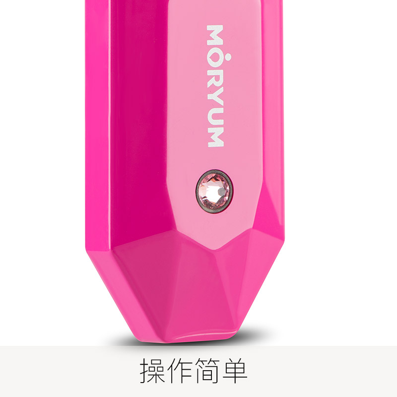 MORYUM妙悦TTMY-01时尚款个人便携式净化器 妙悦随身空气净化器 雾霾神器 移动雾霾口罩 除甲醛枚红色