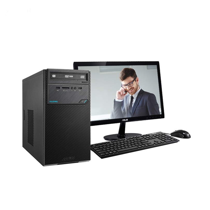 华硕(ASUS) D320MT商用台式电脑 19.5英寸显示器（i5-6500 8G 1T GT720 2G独显 黑）