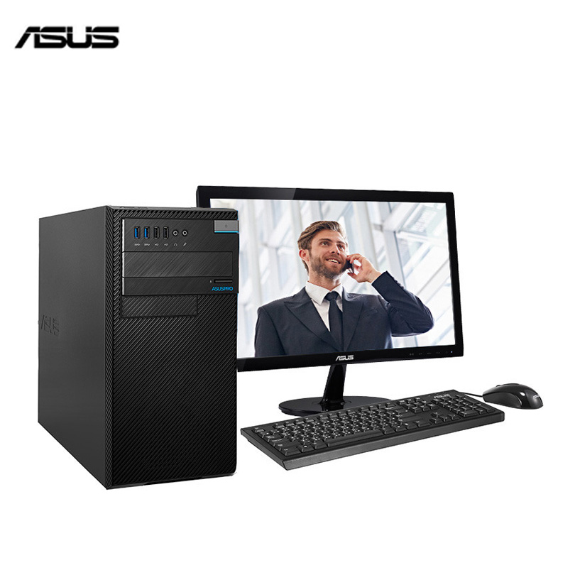 华硕(ASUS) BM2DK商用台式电脑 19.5英寸显示器（A10-7800 8G 1T GT720 2G独显 黑）