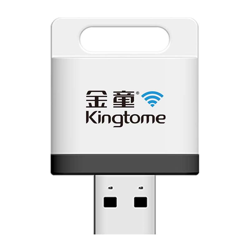 金童(Kingtome)TF/Micro SD卡WiFi无线读卡器 USB2.0 白色