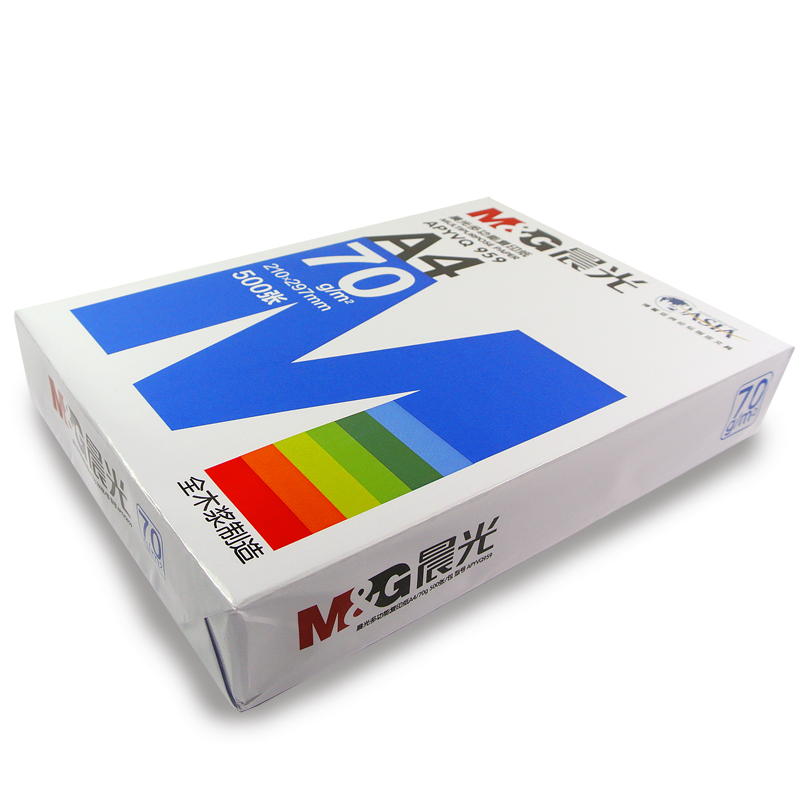 晨光A4纸打印复印纸 8包装