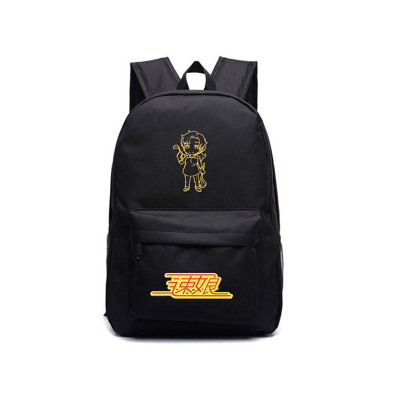 魔兽世界 速娘双肩背包 速娘-101 电脑数码包 17.3寸及以上 双肩电脑包