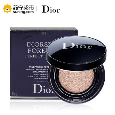 [苏宁超市]迪奥(Dior)凝脂恒久气垫粉底010 SPF35 PA+++ 15G