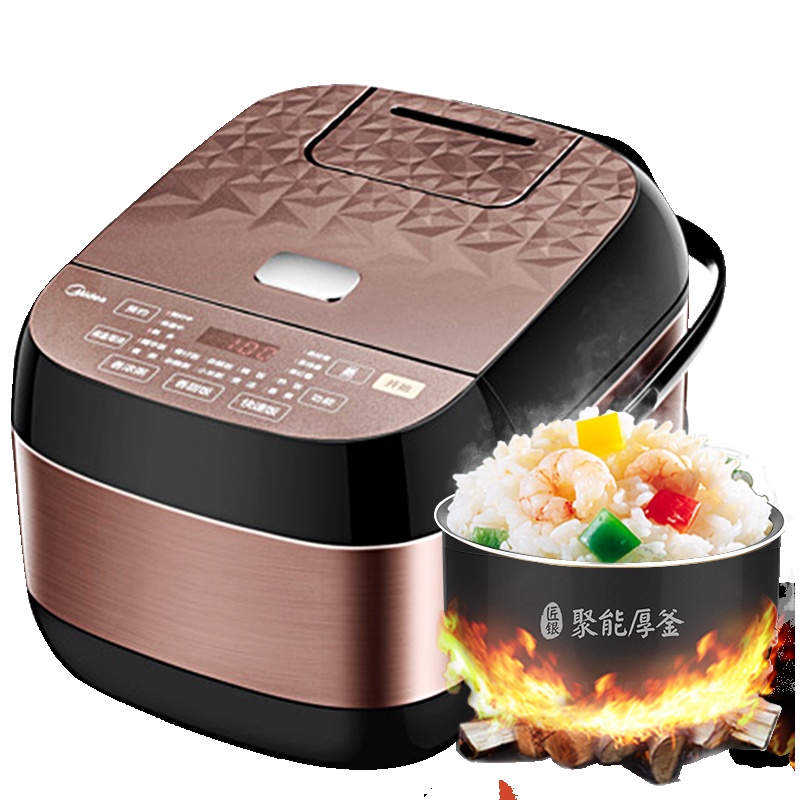 美的(Midea) 电饭煲 MB-RS4083 预约功能微压焖香阀底盘加热 持续沸腾 香甜智能 家用4升4L
