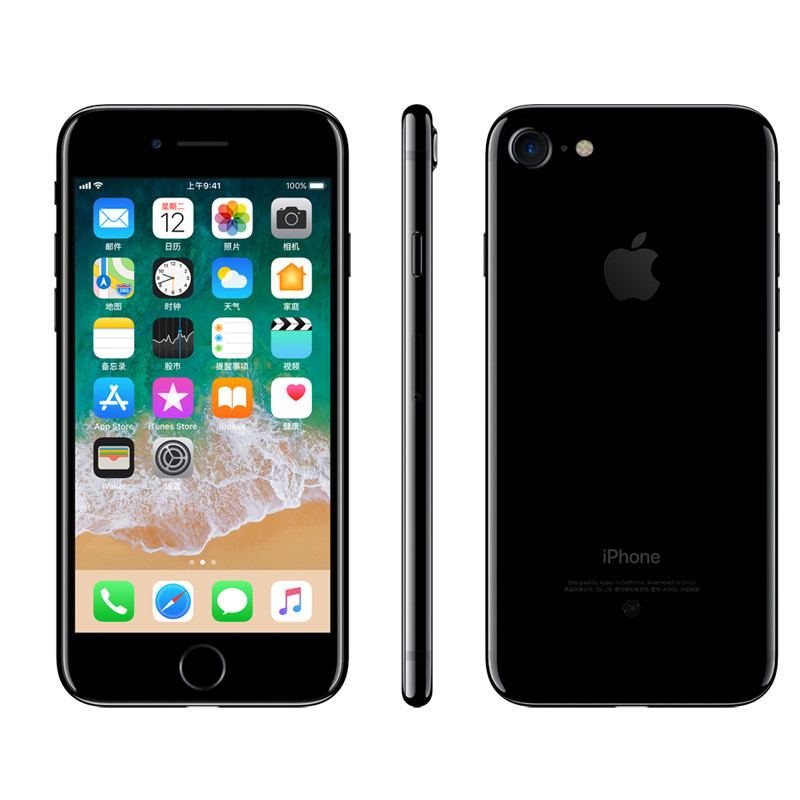 iphone 7 32G黑