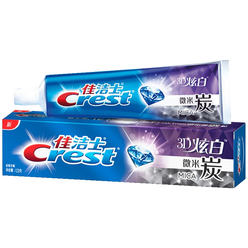 佳洁士(Crest)3D微米炭牙膏120g 祛牙渍 茶渍 去黄牙 勤刷牙 (新老包装 随机发货)
