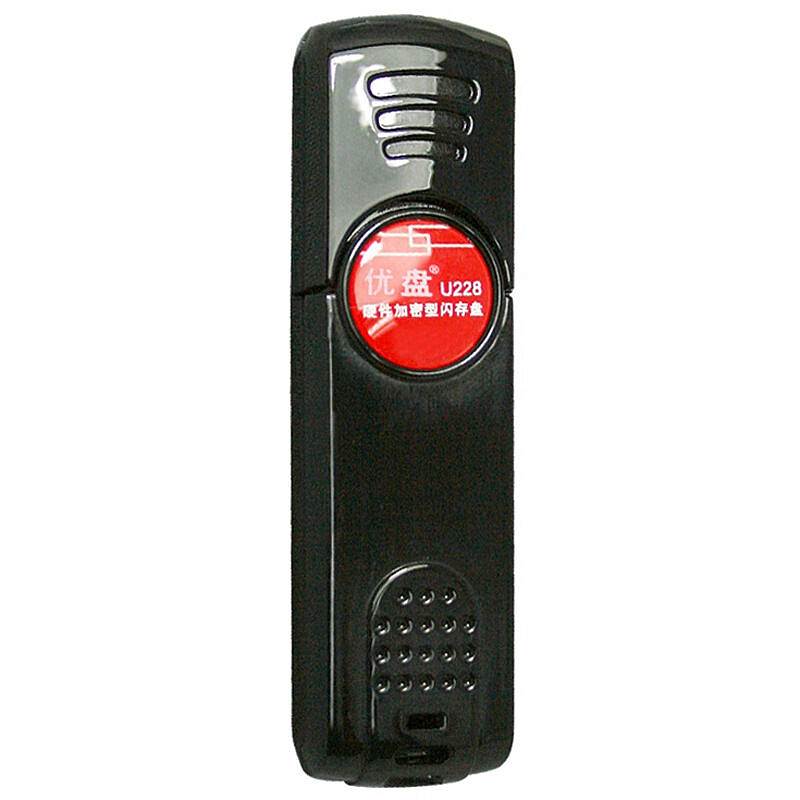 朗科(Netac) 32G 硬加密 U盘 U228 32G (个)