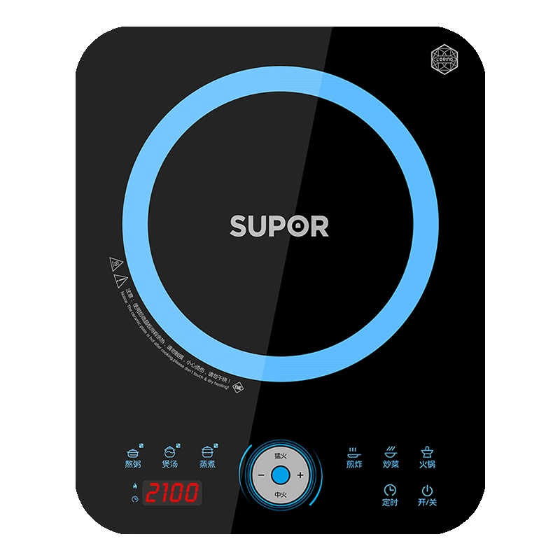 苏泊尔(SUPOR)电磁炉IH02E9-210 10档大火力 6大烹饪功能 黑色微晶面板 超薄设计 一键猛火爆炒