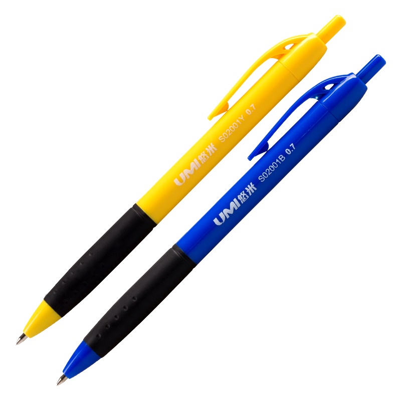 安兴纸业 悠米(UMI )经典按动实色圆珠笔笔0.7mm S02001X 蓝,黄色随机 40支/盒 1盒装 共40支