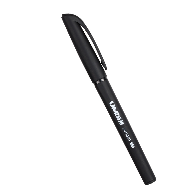 安兴纸业 悠米(UMI )经典大容量签字中性笔 0.7mm S01104D 黑色 水笔 12支/盒 12盒装共144支
