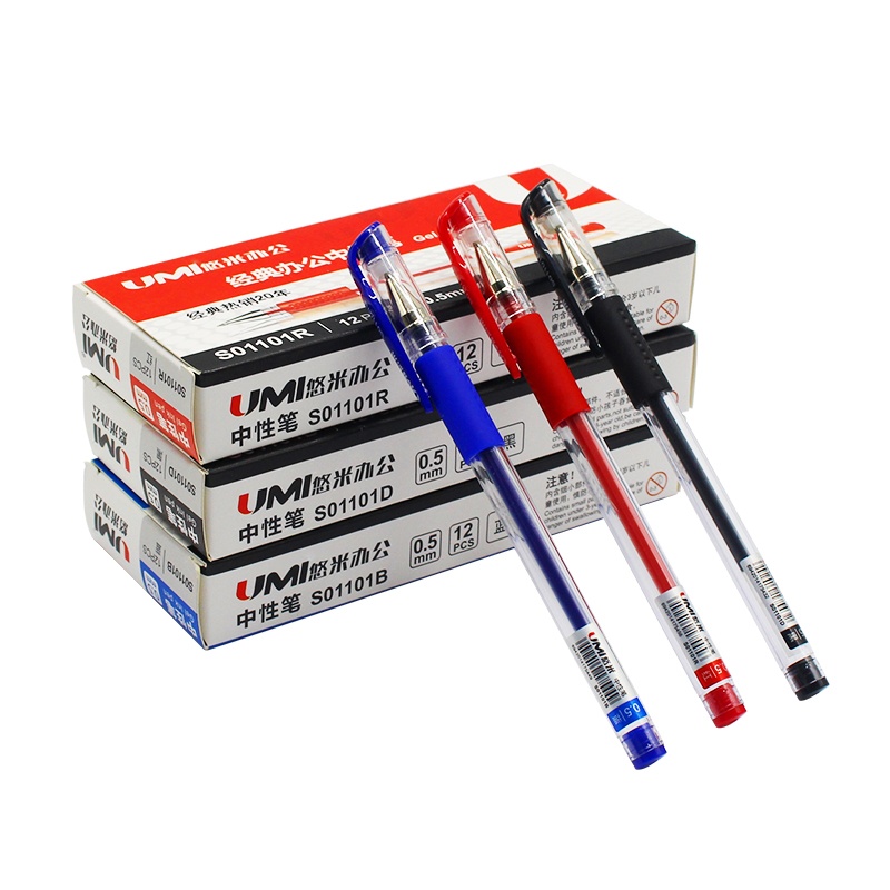 安兴纸业 悠米(UMI )经典拔盖中性笔 0.5mm S01101R 红色 签字笔 水笔 12支/盒 一盒装共12支