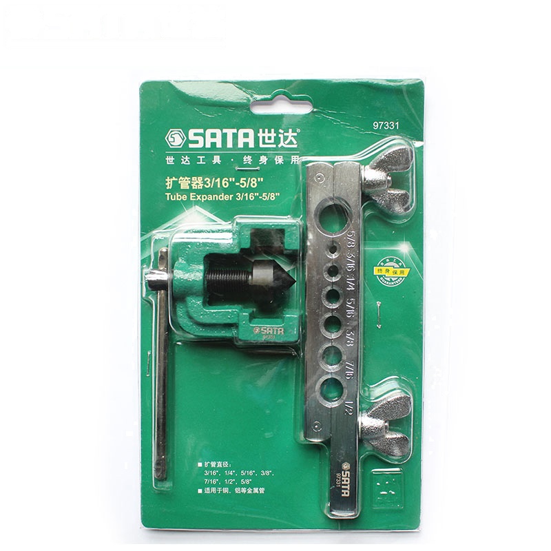 世达扩管器3/16"-5/8"SA97331