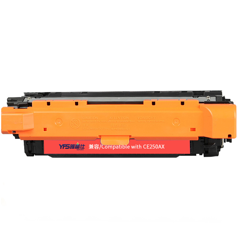 雅富仕(YA FU SHI) 黄色硒鼓 CE252A(支) 适用于HP-3525(CE252A)