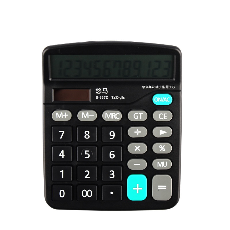 安兴纸业 悠米(UMI )经典桌面型计算器12位 黑色 B-837D 1个/盒 10盒装共10个