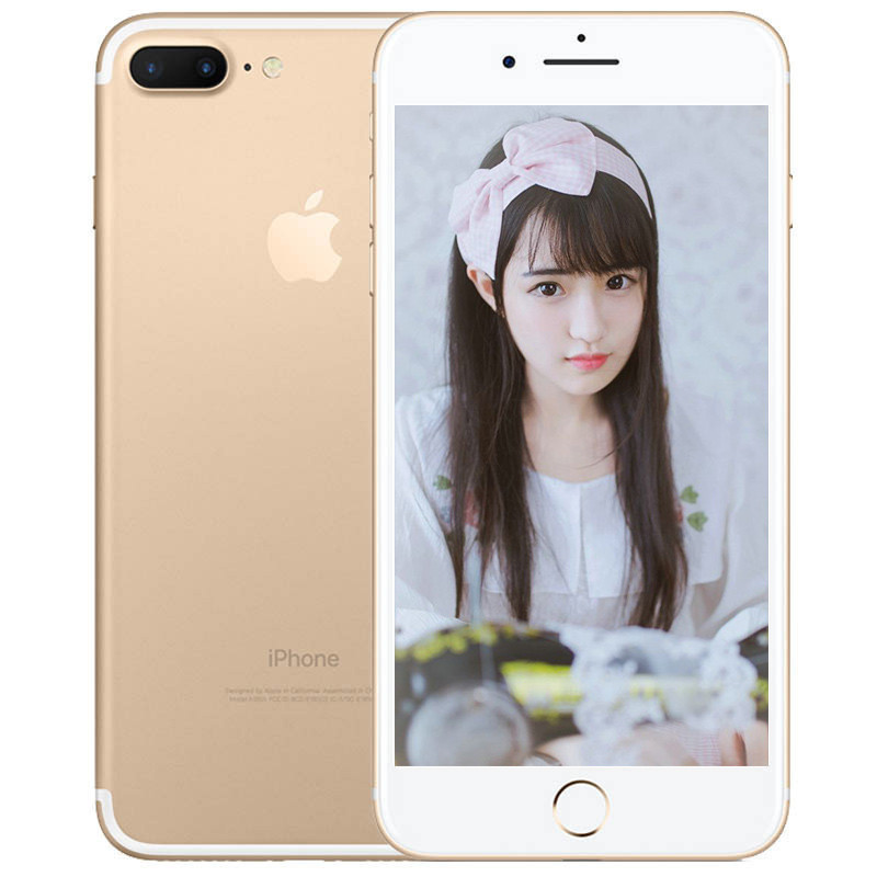 苹果 iPhone 7 128G亮黑