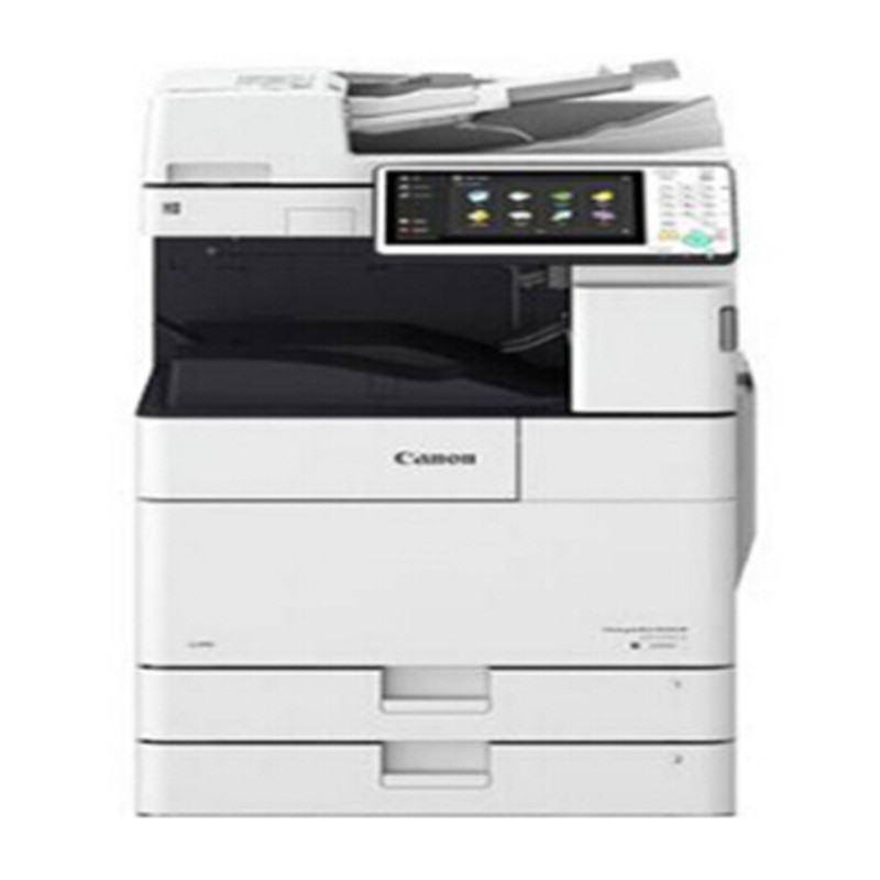 佳能(Canon)iR-ADV 4545 高速黑白数码复合机加鞍式装订+原装工作台