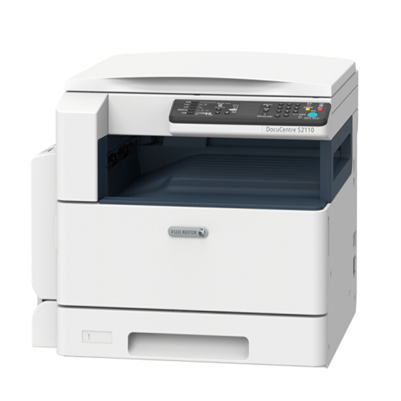 富士施乐(Fuji Xerox)S2110N A3激光黑白打印扫描一体机 S2011N 升级版