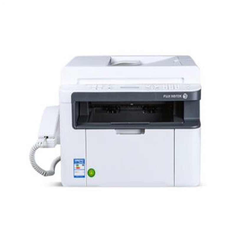 富士施乐士施乐(Fuji Xerox) M118Z 黑白激光网络多功能一体机