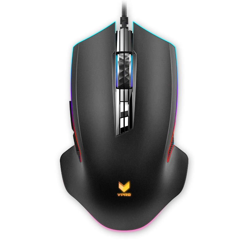 雷柏V20PRO（Rapoo）电竞游戏绝地求生辅助吃鸡发光幻彩RGB可编程有线鼠标